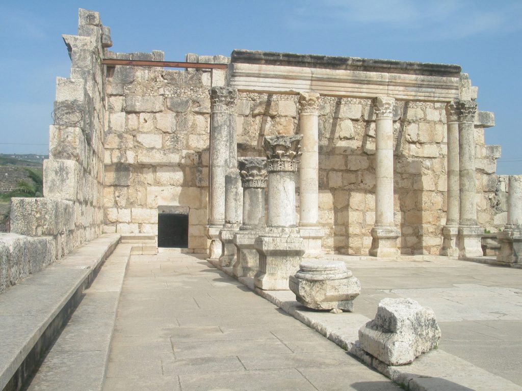 jesus-synagoge-capernum Jesus Synagoge Capernum 1024x768